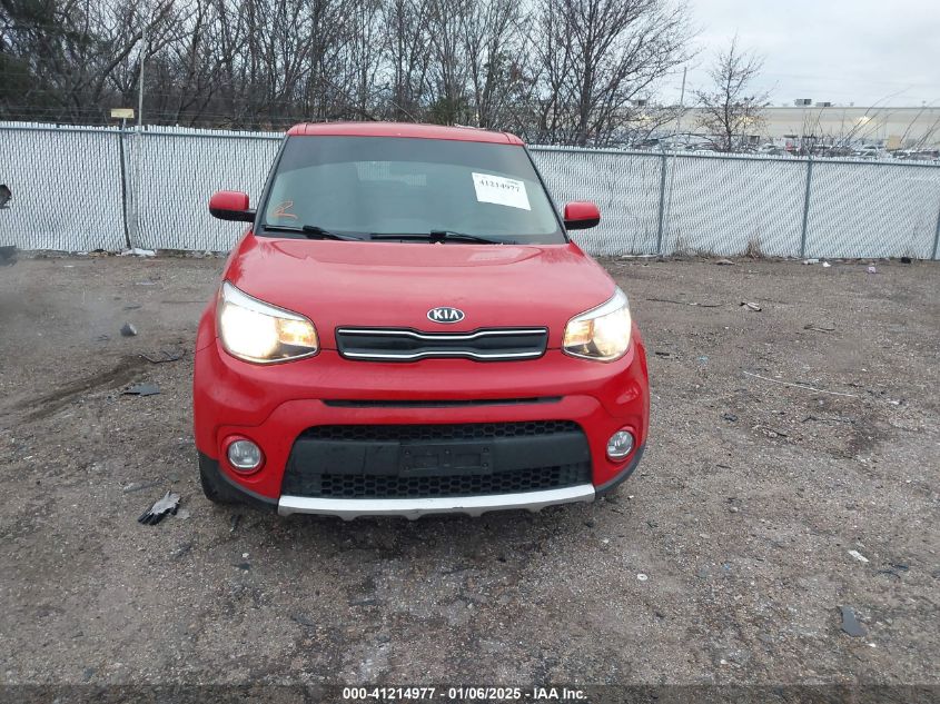 VIN KNDJP3A59H7477878 2017 KIA SOUL no.12