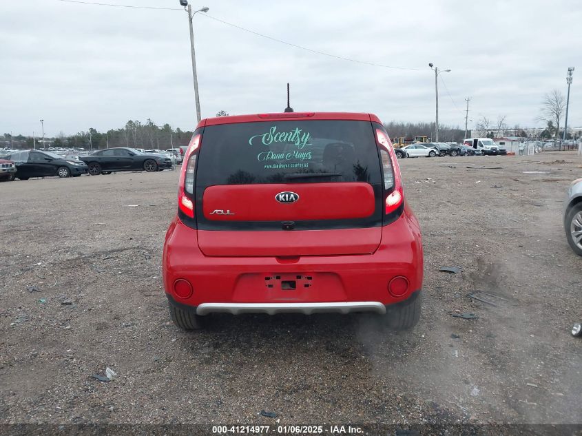 VIN KNDJP3A59H7477878 2017 KIA SOUL no.16