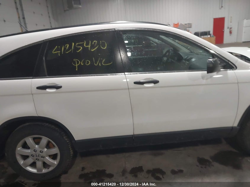 2008 HONDA CR-V VIN: 3CZRE48558G700081