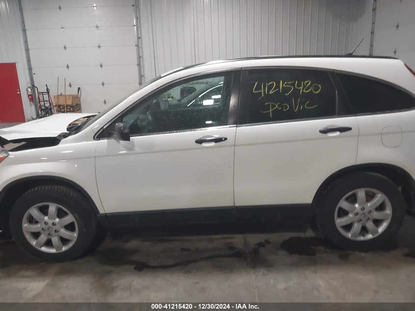 2008 HONDA CR-V VIN: 3CZRE48558G700081
