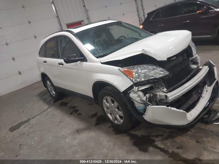 2008 HONDA CR-V VIN: 3CZRE48558G700081
