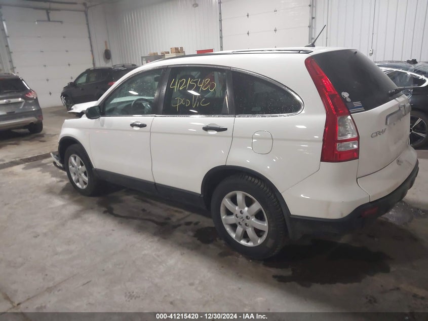 2008 HONDA CR-V VIN: 3CZRE48558G700081