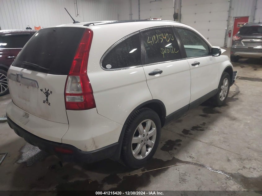 2008 HONDA CR-V VIN: 3CZRE48558G700081