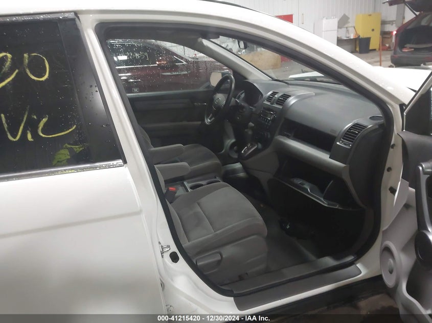 2008 HONDA CR-V VIN: 3CZRE48558G700081