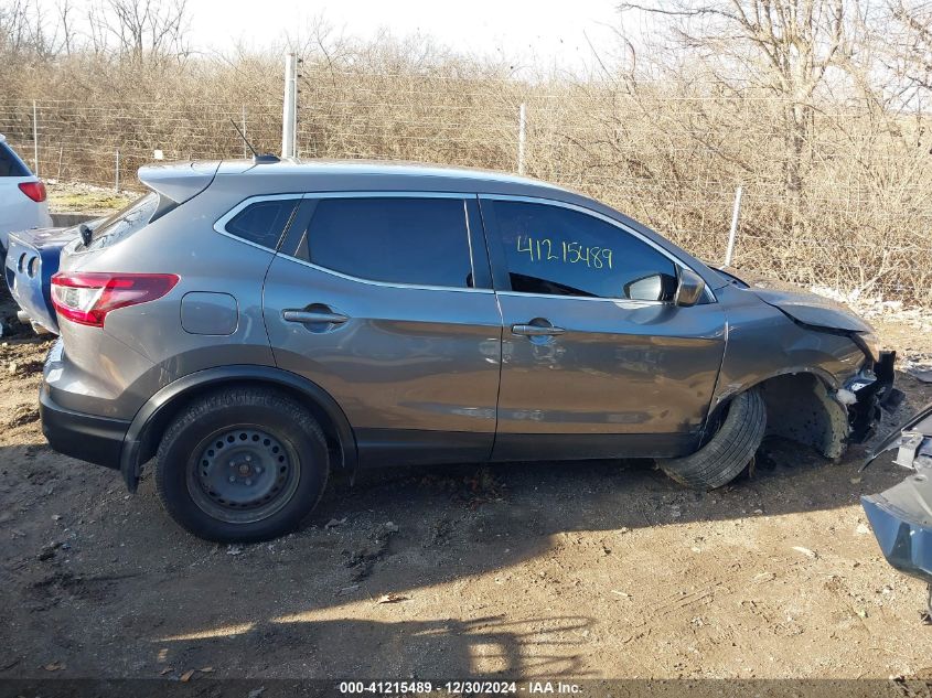 2020 Nissan Rogue Sport S Awd Xtronic Cvt VIN: JN1BJ1CW6LW644733 Lot: 41215489