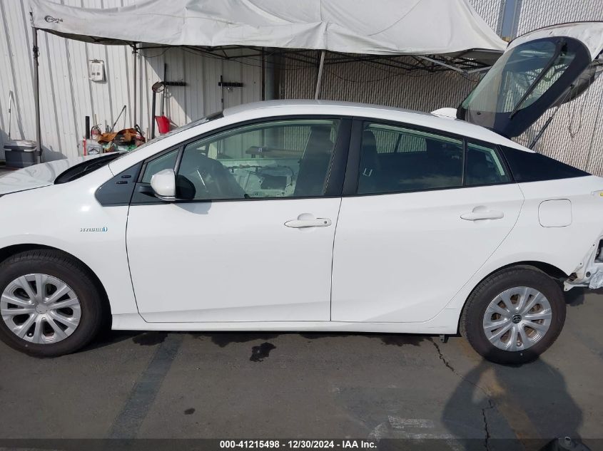 VIN JTDKARFU1L3110191 2020 Toyota Prius, LE no.15