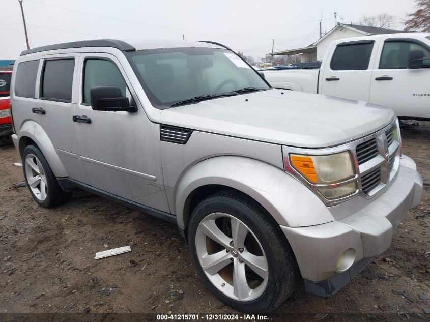 2007 Dodge Nitro