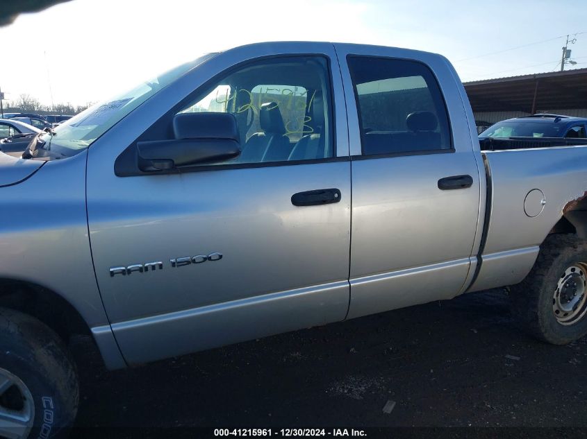 2007 Dodge Ram 1500 St VIN: 1D7HU18P77J598189 Lot: 41215961