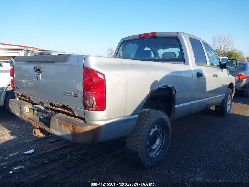 2007 Dodge Ram 1500 St