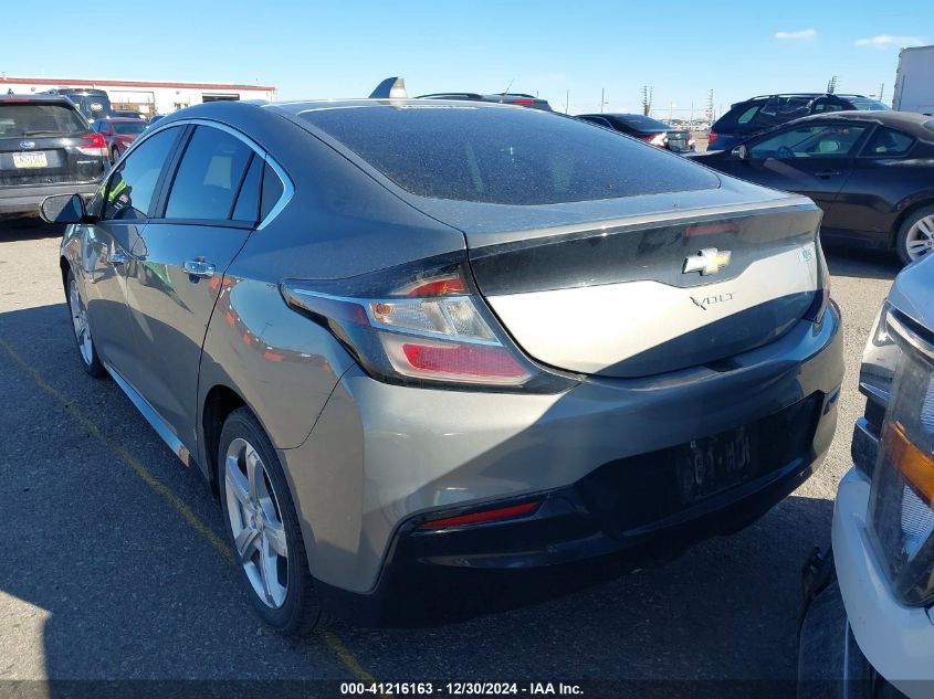 VIN 1G1RA6S50HU197748 2017 CHEVROLET VOLT no.16