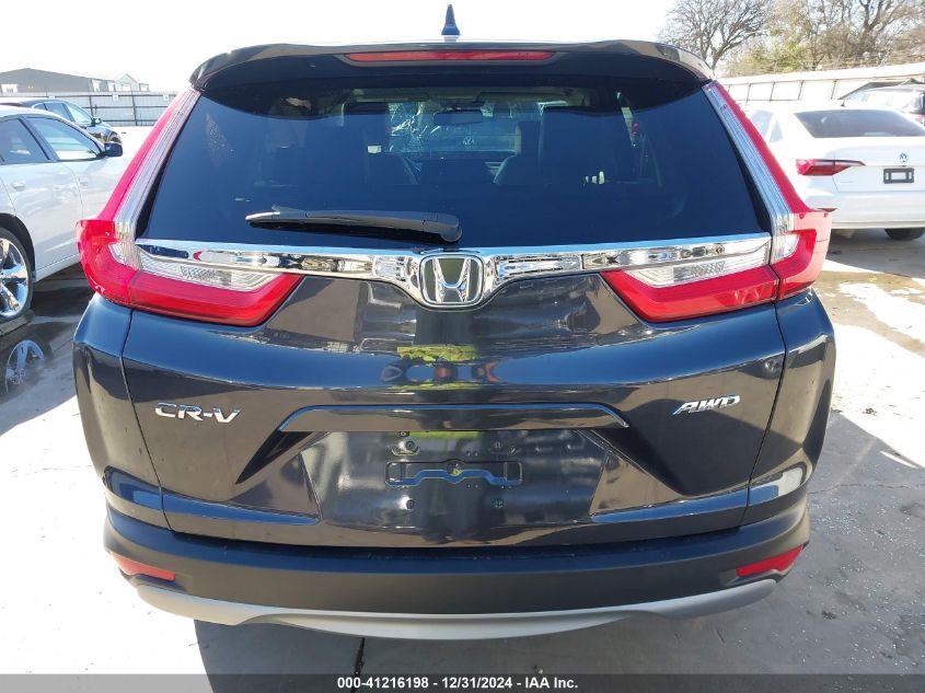 2017 HONDA CR-V EXL - 2HKRW2H81HH664088