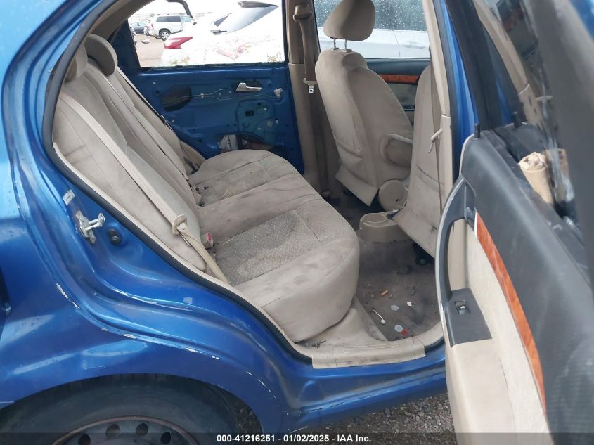 2008 Chevrolet Aveo Lt VIN: KL1TG56688B007321 Lot: 41216251