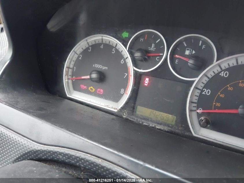 2008 Chevrolet Aveo Lt VIN: KL1TG56688B007321 Lot: 41216251