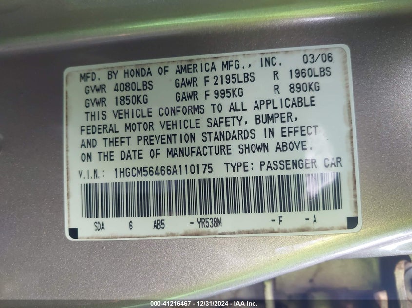 2006 HONDA ACCORD VIN: 1HGCM56466A110175