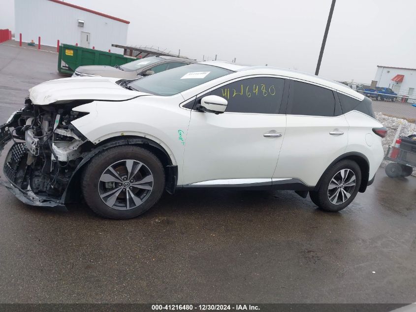 2019 Nissan Murano Sv VIN: 5N1AZ2MS5KN127913 Lot: 41216480