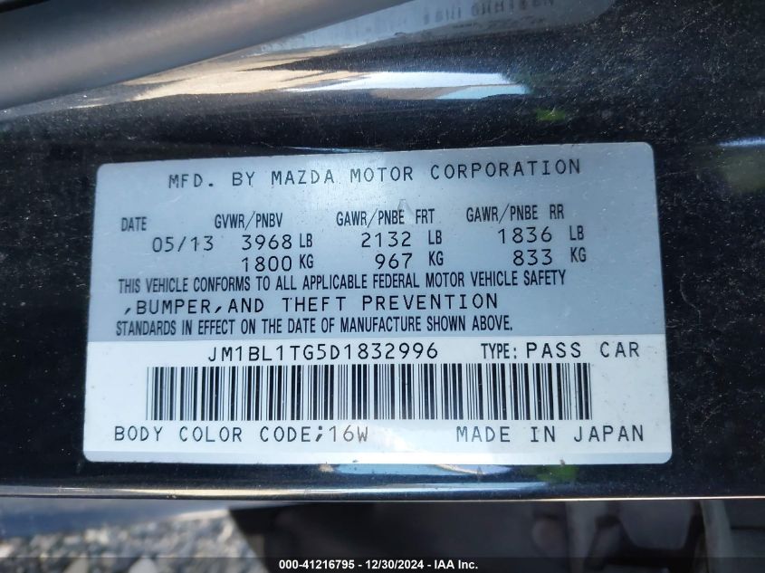 VIN JM1BL1TG5D1832996 2013 MAZDA MAZDA3 no.9