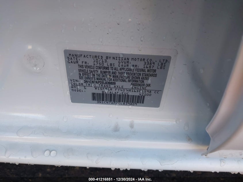 2014 NISSAN VERSA 1.6 S - 3N1CN7AP2EL839809