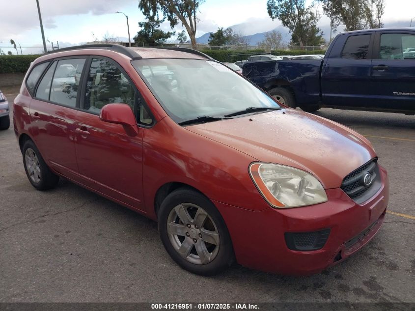 2008 Kia Rondo