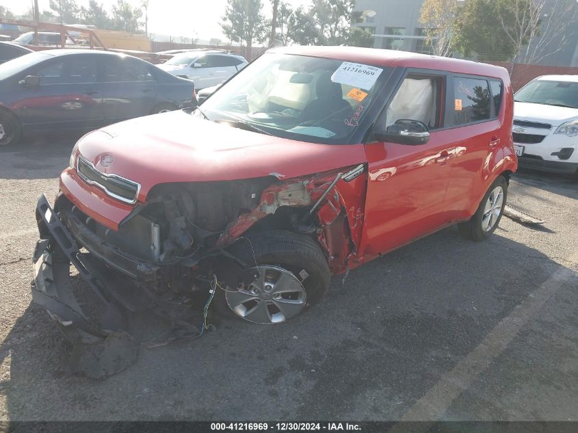 VIN KNDJP3A5XE7702448 2014 KIA Soul, + no.2