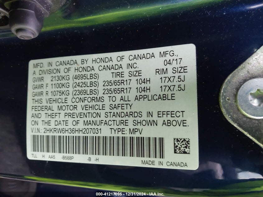 2017 HONDA CR-V LX - 2HKRW6H36HH207031