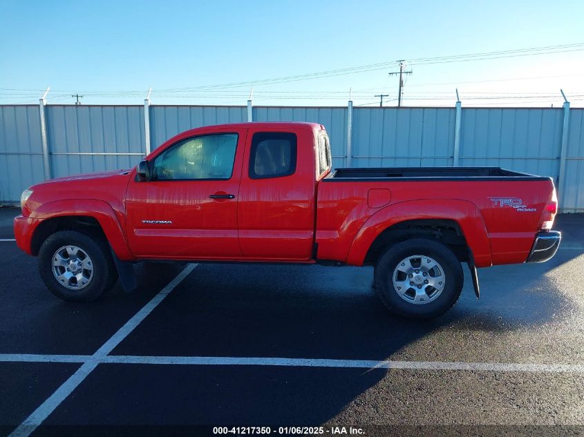 2008 Toyota Tacoma Access Cab VIN: 5TEUU42N28Z580286 Lot: 41217350