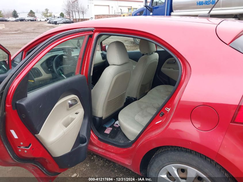 2012 KIA RIO5 VIN: KNADM5A33C6051776