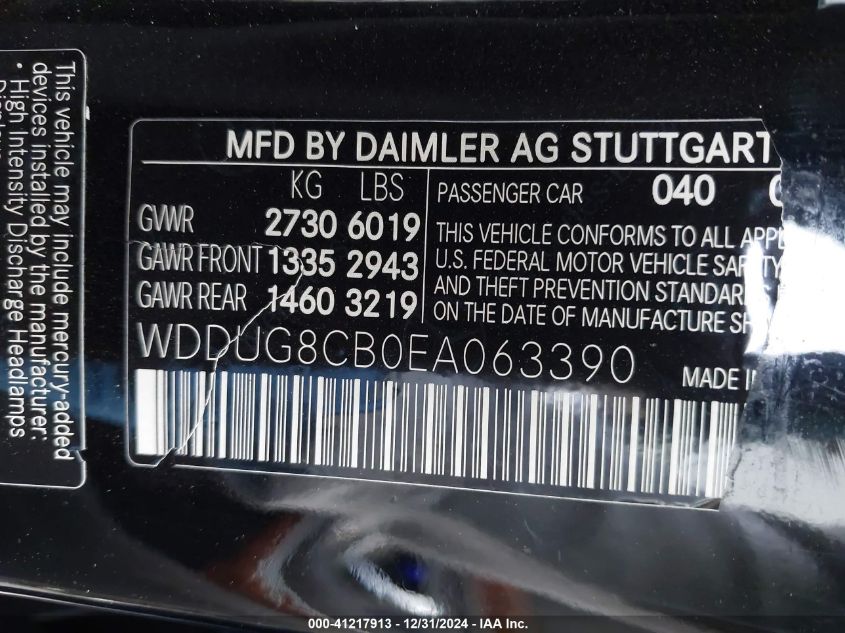 VIN WDDUG8CB0EA063390 2014 Mercedes-Benz S 550 no.9