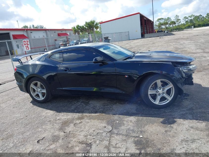 VIN 1G1FB1RS9L0117376 2020 Chevrolet Camaro, Rwd  1Lt no.14