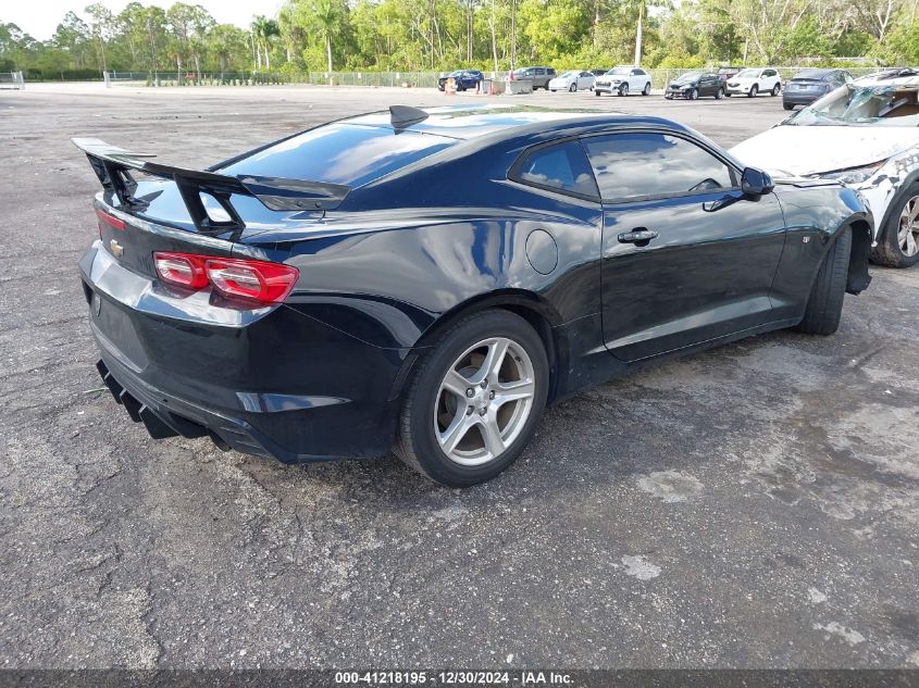 VIN 1G1FB1RS9L0117376 2020 Chevrolet Camaro, Rwd  1Lt no.4