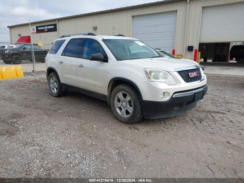 2012 GMC Acadia