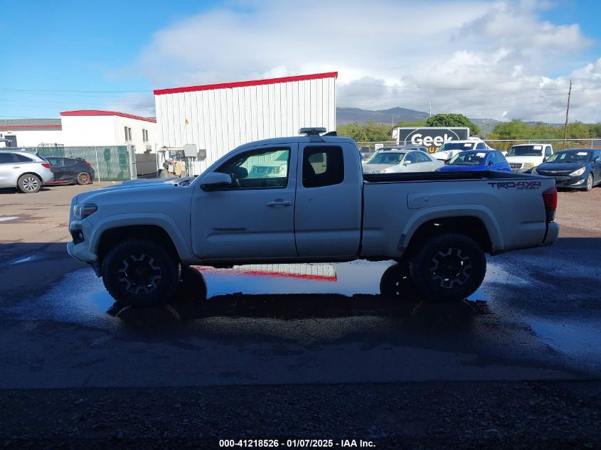 VIN 5TFSZ5AN9GX005639 2016 TOYOTA TACOMA no.14