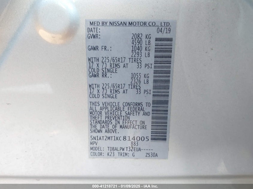 2019 NISSAN ROGUE S - 5N1AT2MT1KC814005