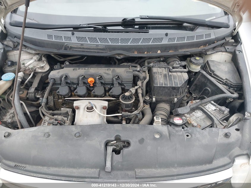 2007 HONDA CIVIC VIN: 1HGFA16517L015066