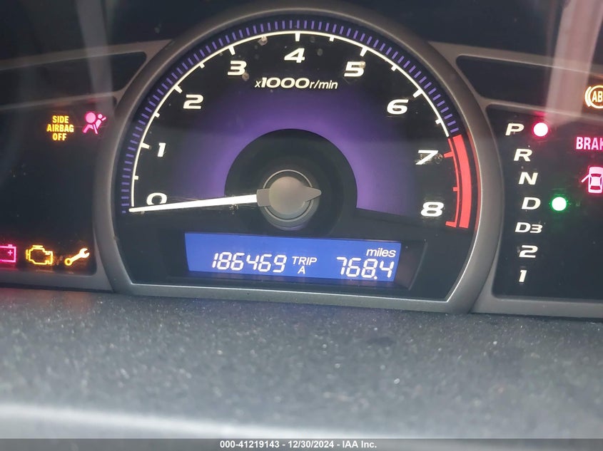 2007 HONDA CIVIC VIN: 1HGFA16517L015066