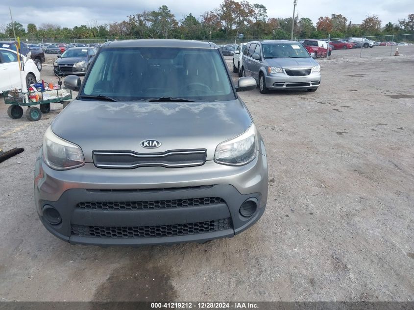 VIN KNDJN2A28H7480955 2017 KIA Soul no.12