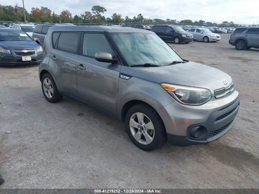 VIN KNDJN2A28H7480955 2017 KIA Soul no.1