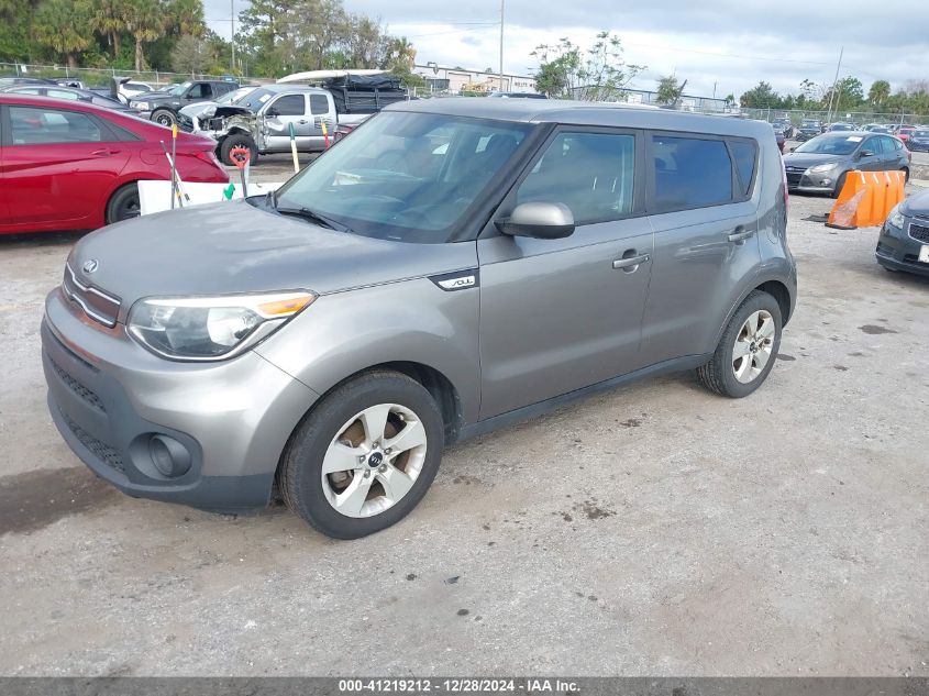 VIN KNDJN2A28H7480955 2017 KIA Soul no.2