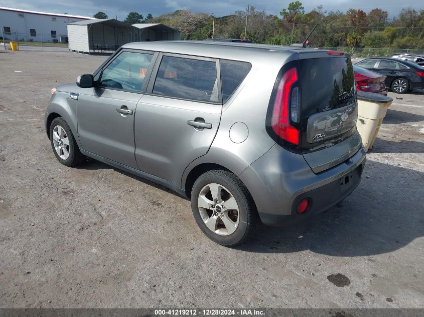 VIN KNDJN2A28H7480955 2017 KIA Soul no.3