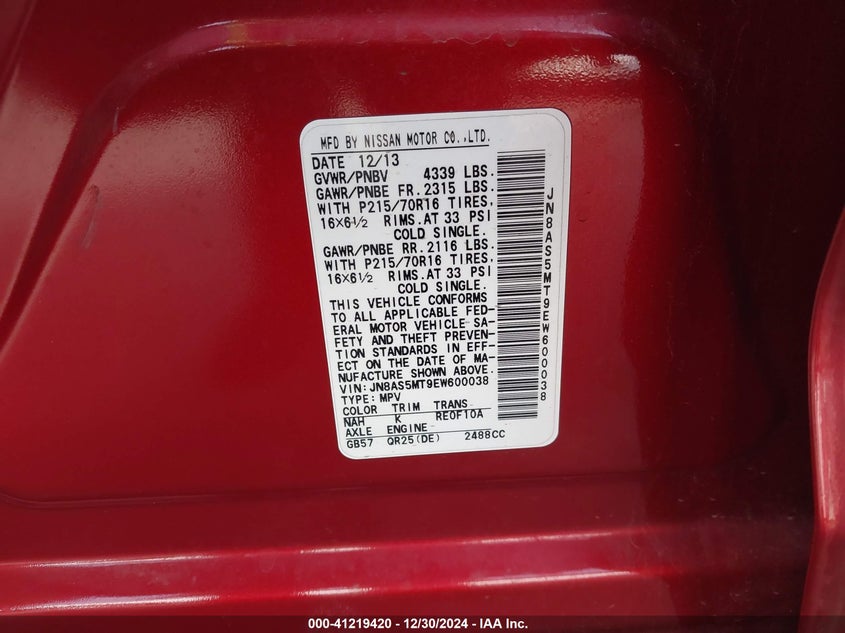 2014 NISSAN ROGUE SELECT S - JN8AS5MT9EW600038