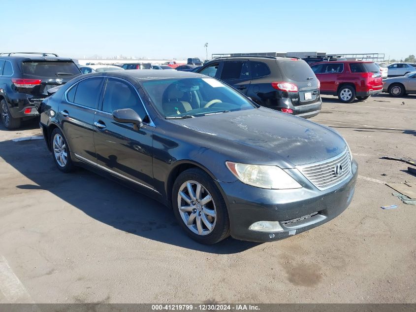 2007 Lexus LS460
