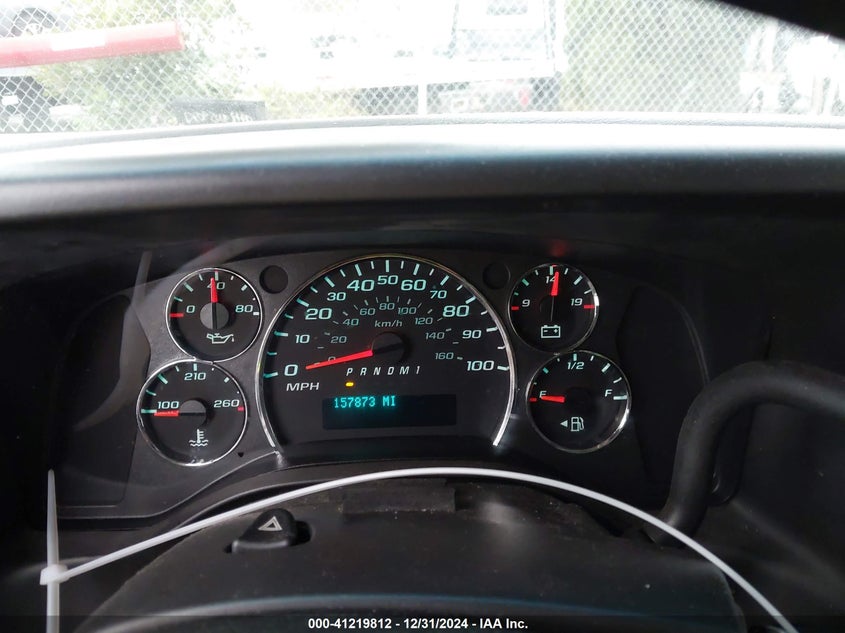 2014 CHEVROLET EXPRESS 2500 WORK VAN - 1GCWGFCA1E1164887