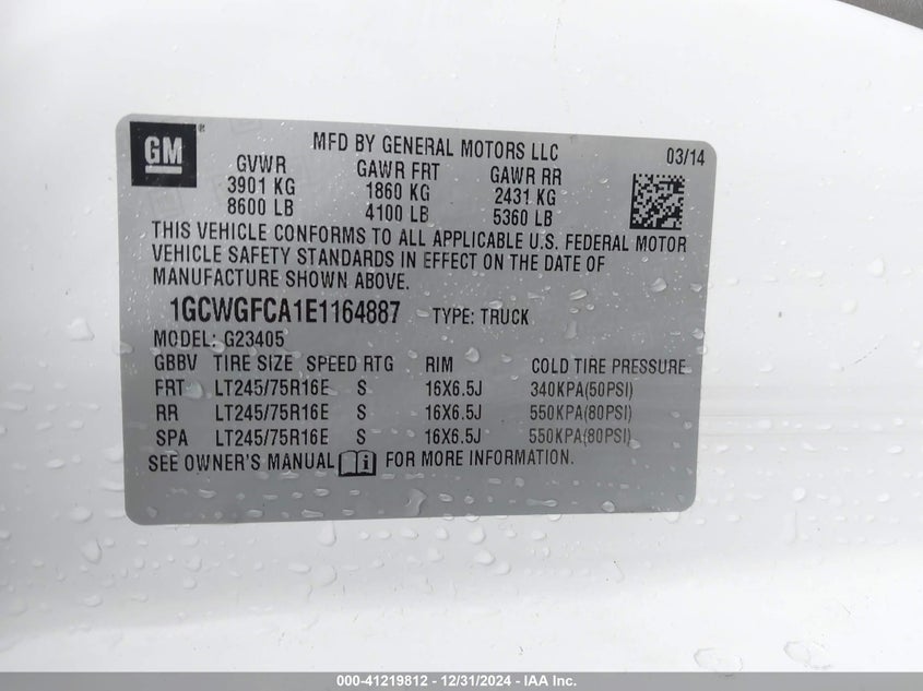 2014 CHEVROLET EXPRESS 2500 WORK VAN - 1GCWGFCA1E1164887