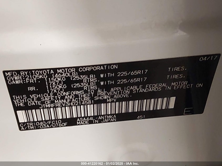 2017 TOYOTA RAV4 XLE - JTMRFREV3HD214581