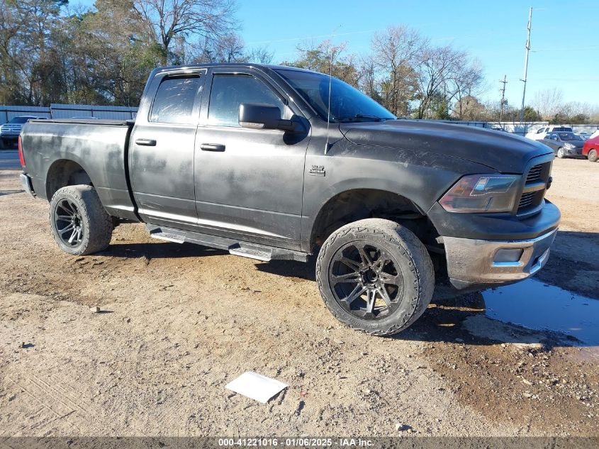 2012 Ram 1500