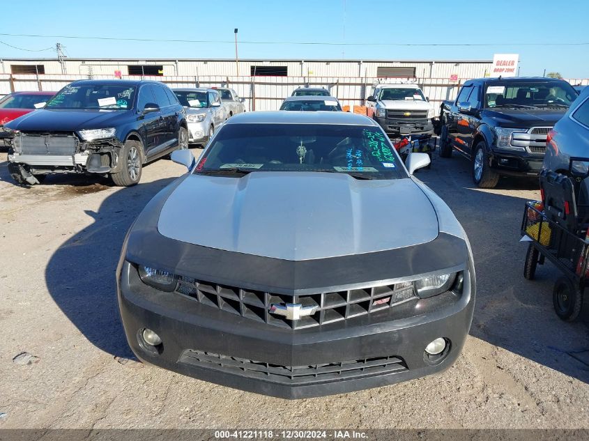 2010 Chevrolet Camaro 2Lt VIN: 2G1FC1EV3A9168887 Lot: 41221118