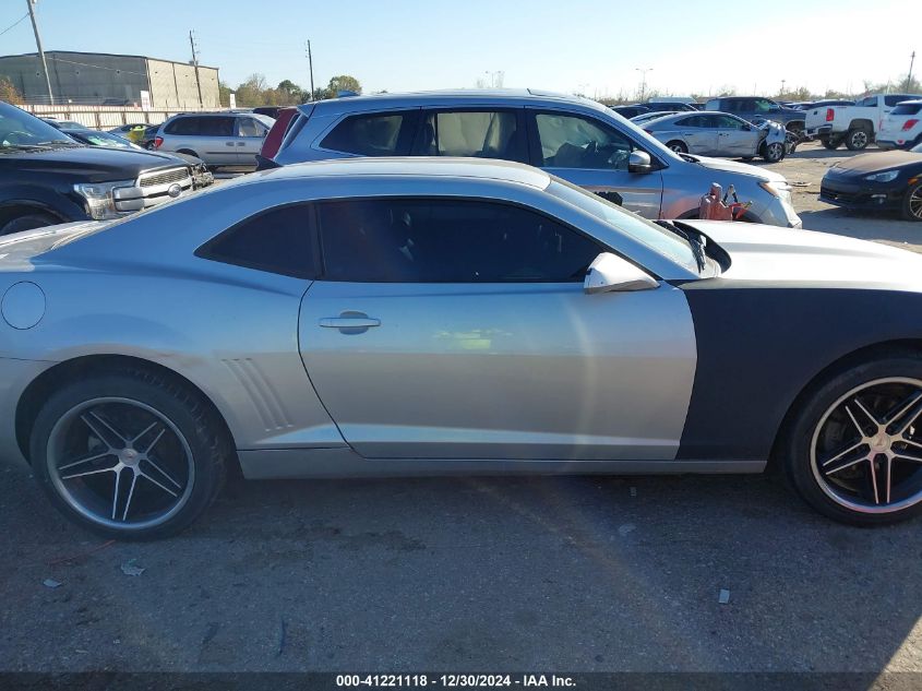 2010 Chevrolet Camaro 2Lt VIN: 2G1FC1EV3A9168887 Lot: 41221118