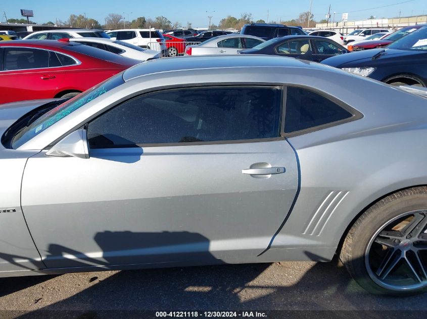 2010 Chevrolet Camaro 2Lt VIN: 2G1FC1EV3A9168887 Lot: 41221118