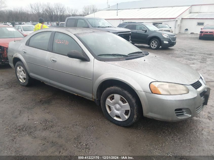 2005 Dodge Stratus