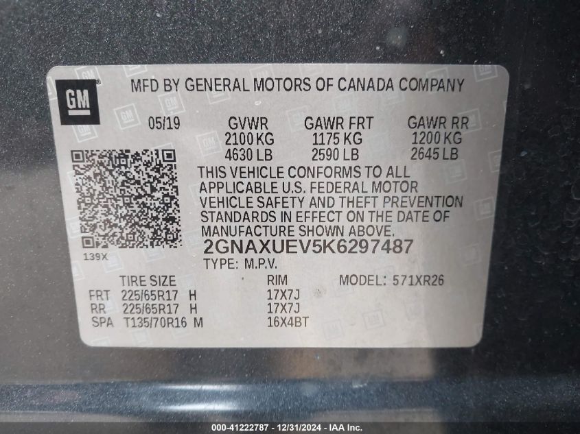 2019 Chevrolet Equinox Lt VIN: 2GNAXUEV5K629748 Lot: 41222787