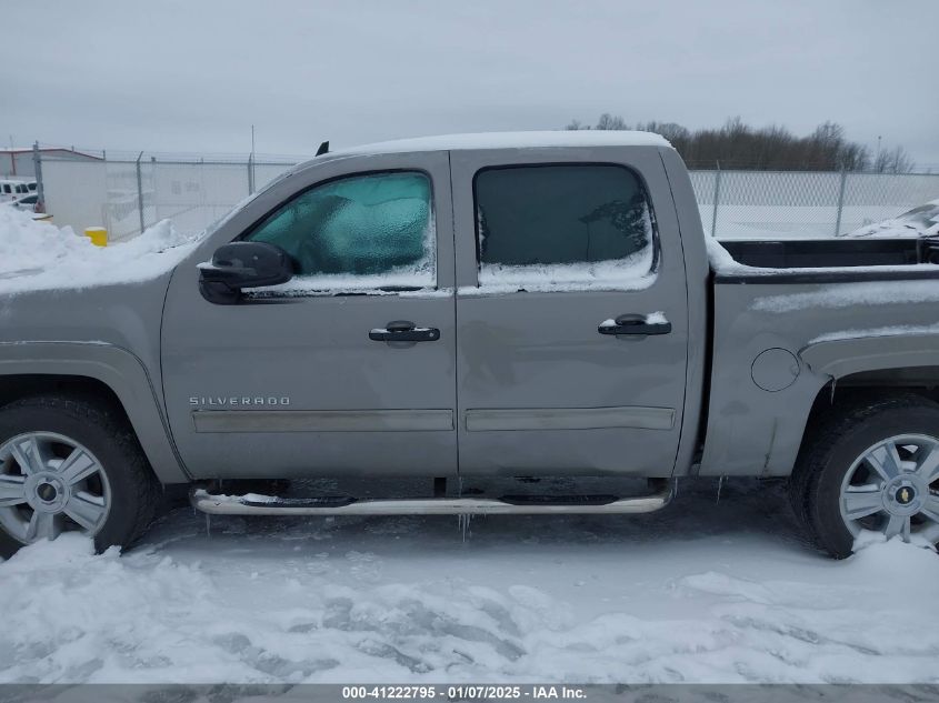 VIN 3GCPKSE76DG280499 2013 Chevrolet Silverado 1500... no.14